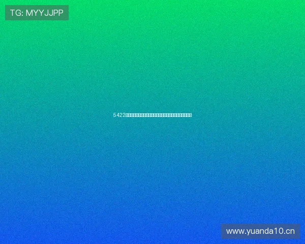 5422体育直播在线观看高清赛事平台推荐指南实时比分分析资讯