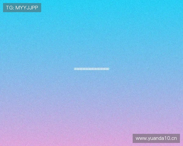 速球吧无法访问的原因解析及用户观看受限情况说明